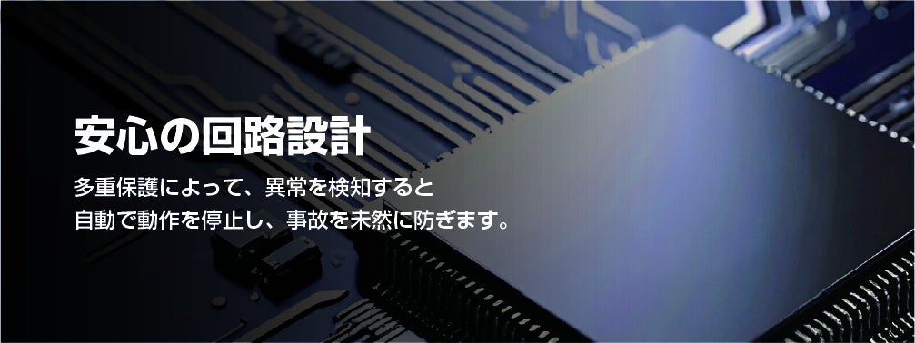 エレコム、ケーブル一体型の「半固体電池モバイルバッテリー」を発売 - 画像7