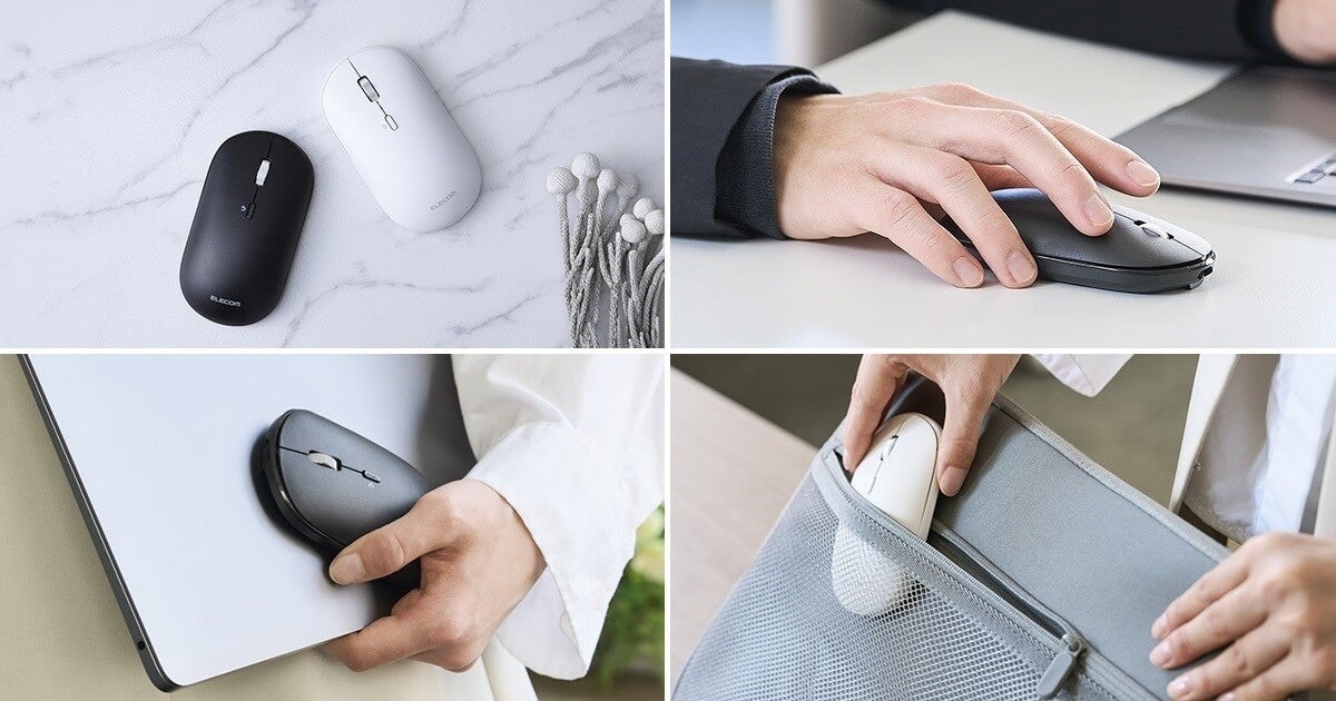 エレコム、薄型軽量で最大3台切替可能なワイヤレスマウス「Slint」を発売 - 画像1