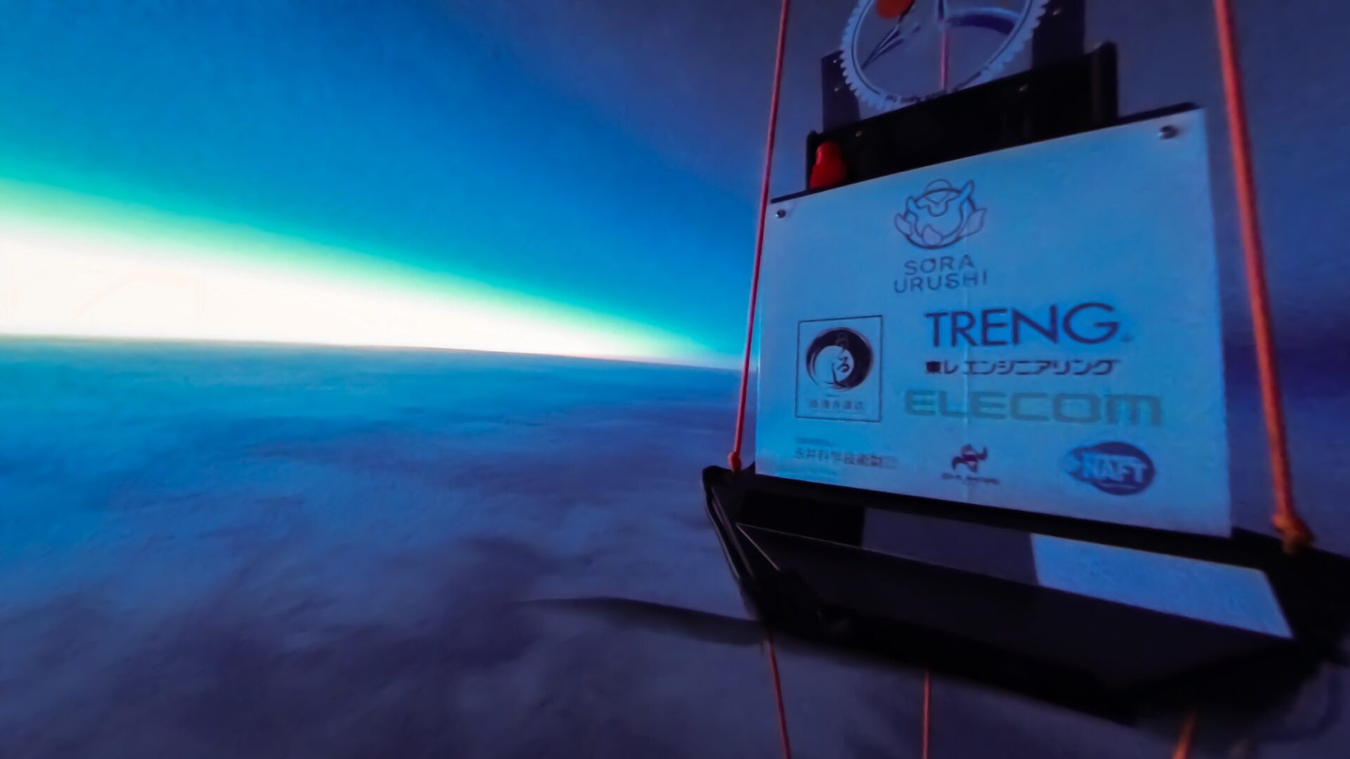 エレコムのナトリウムイオンモバイルバッテリー、成層圏での電源供給に成功 - 画像3