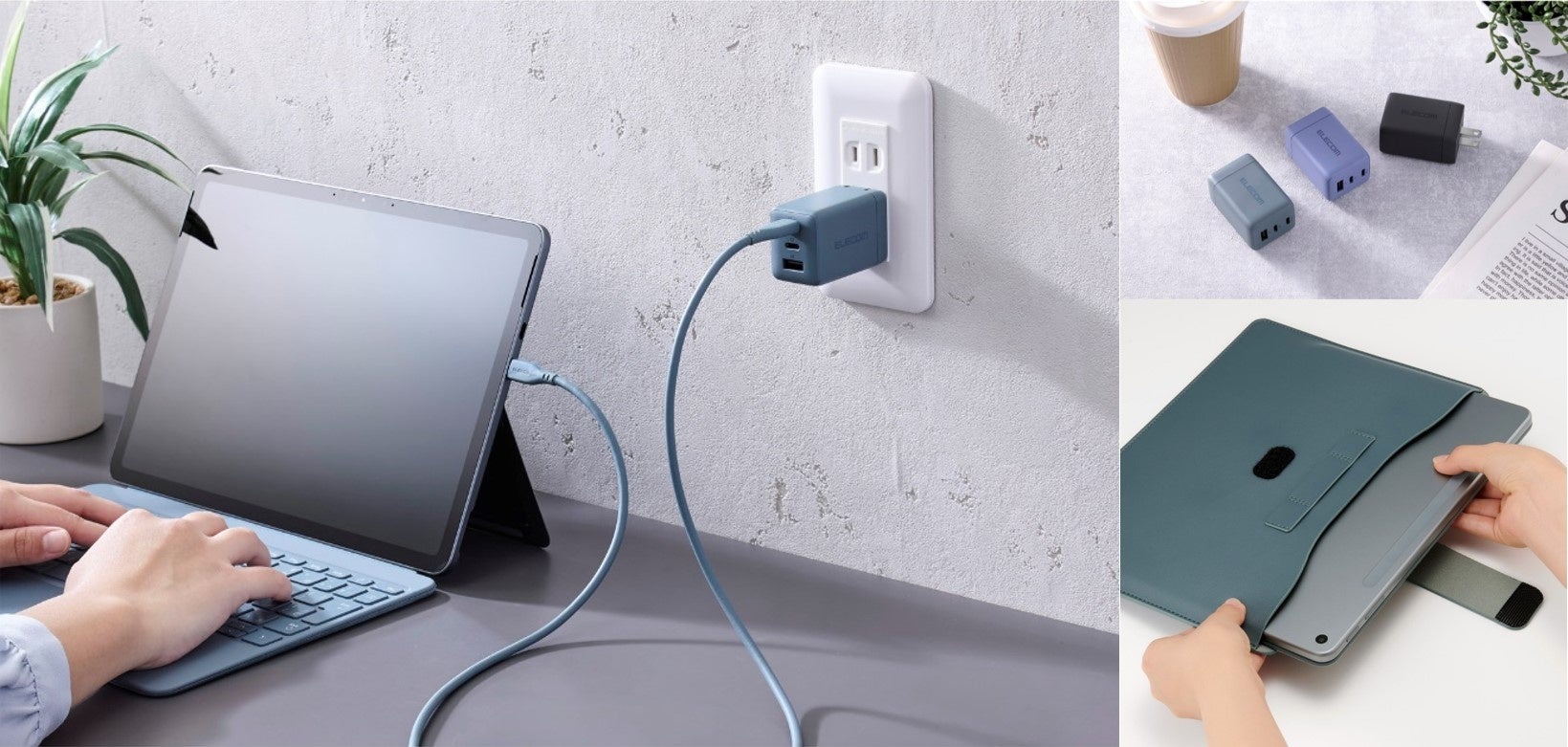 Surface Pro 12インチ用、カラー別充電器&ケース - 画像2