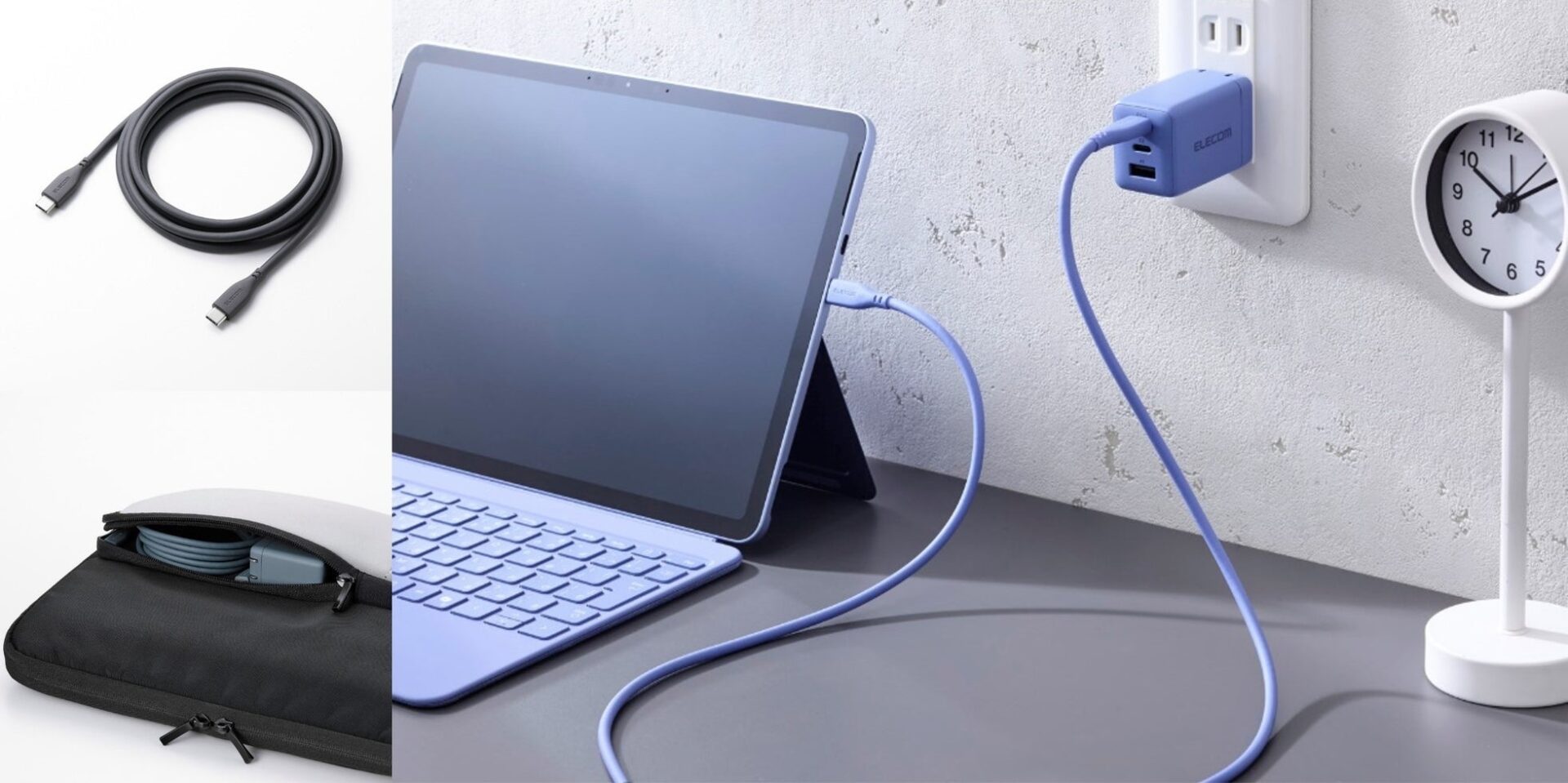 Surface Pro 12インチ用、カラー別充電器&ケース - 画像3