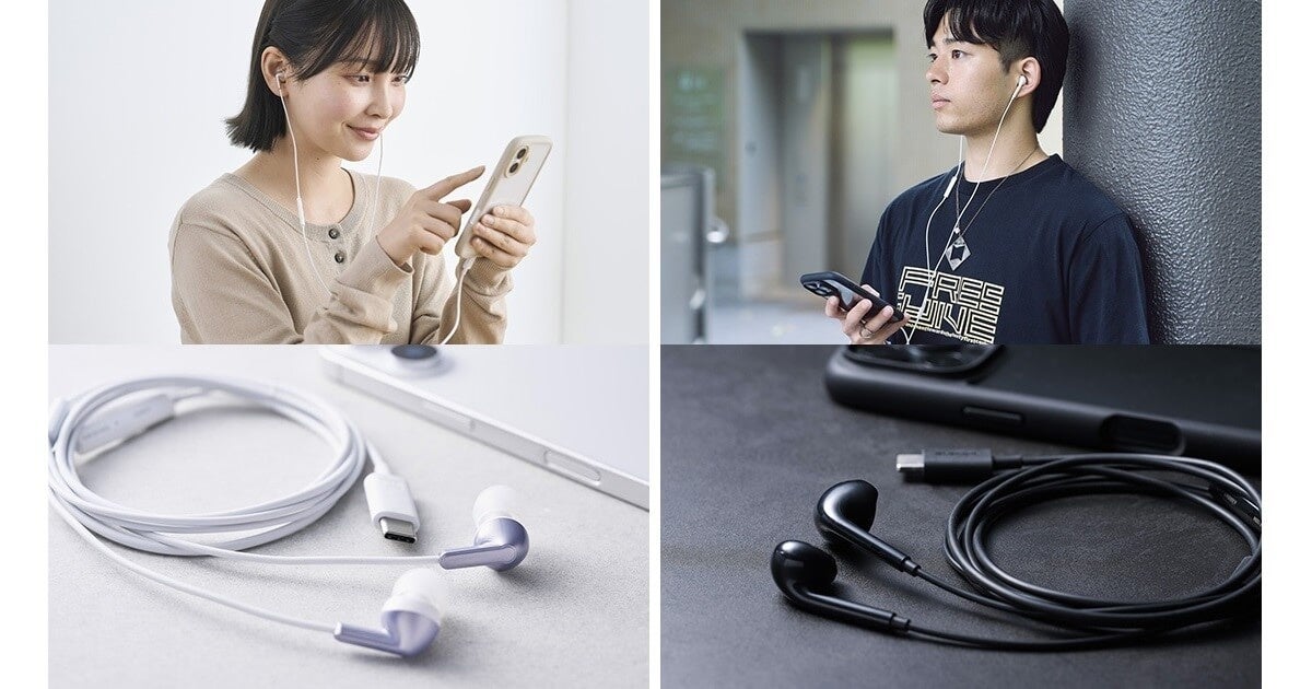 エレコム、USB Type-C直結の有線イヤホン8種を発売 - 画像1