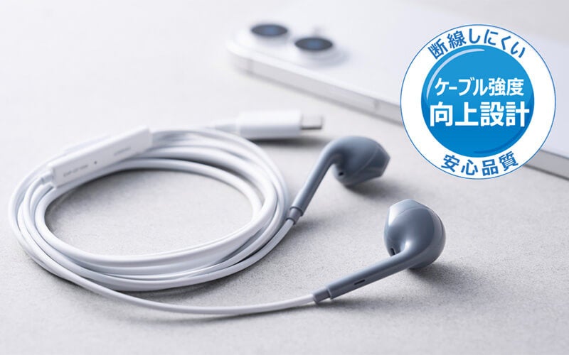 エレコム、USB Type-C直結の有線イヤホン8種を発売 - 画像6