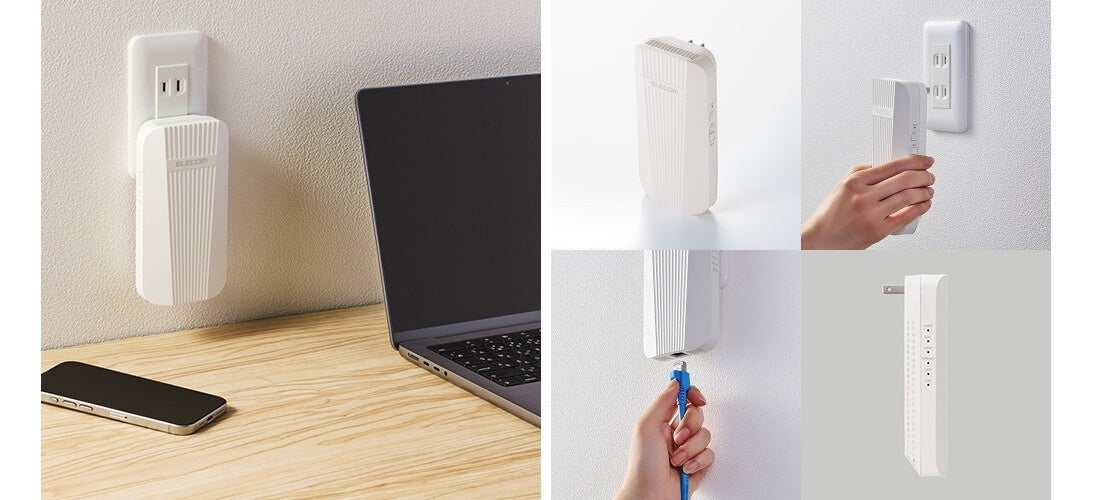 エレコム、Wi-Fi EasyMesh対応のコンセント直挿しWi-Fi 6中継器を新発売 - 画像1