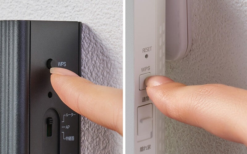 エレコム、Wi-Fi EasyMesh対応のコンセント直挿しWi-Fi 6中継器を新発売 - 画像8