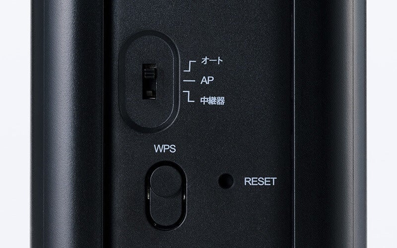 エレコム、法人限定のWi-Fi 7対応10ギガビットルーターを発売 - 画像13