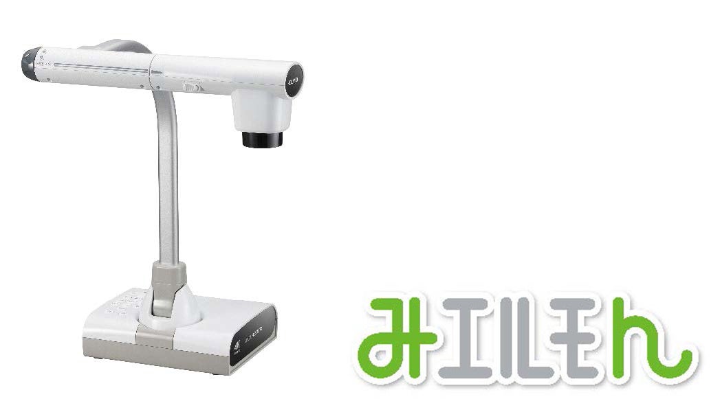 テクノホライゾン、書画カメラ「みエルモん」の新モデル「L-12S」を発売 - 画像1