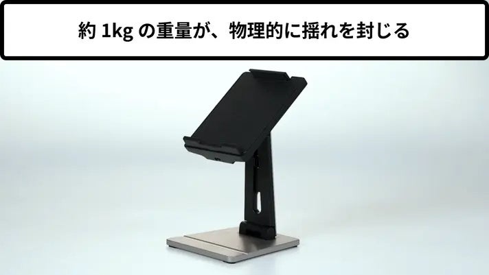 LeaguE、タブレット用電動オートロックスタンド「EMONITA SNAPSTAND」を発表 - 画像4