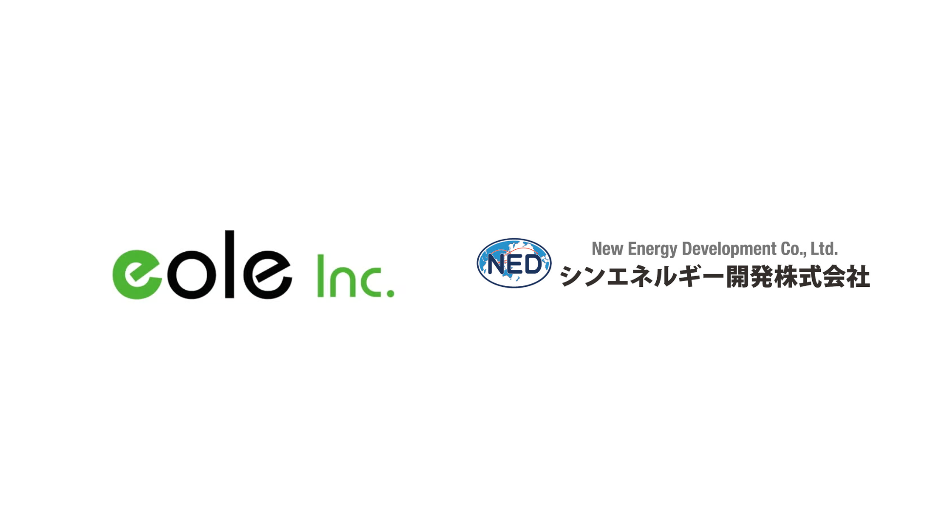 イオレ、シンエネルギー開発と業務提携。西日本でAIデータセンター開発へ|西日本での大規模AIデータセンター構築に向けた提携
