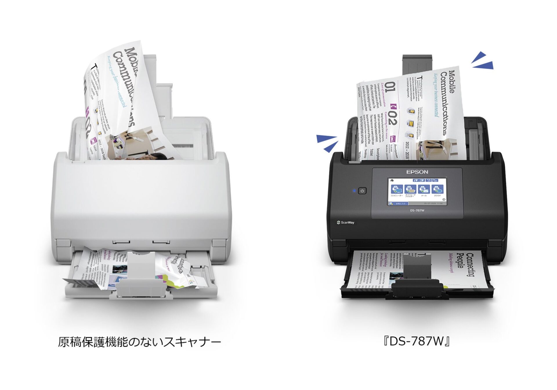 エプソン、高速スキャンとPCレス操作に対応したA4スキャナー「DS-787W」を発売 - 画像5