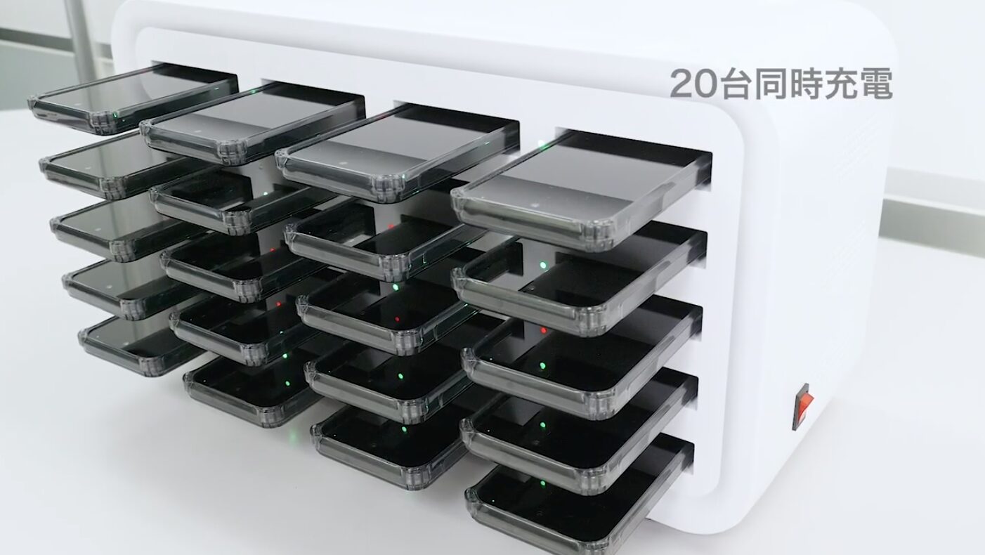 エスニア、業務用スマホ20台同時充電の集合充電器を発売 - 画像3