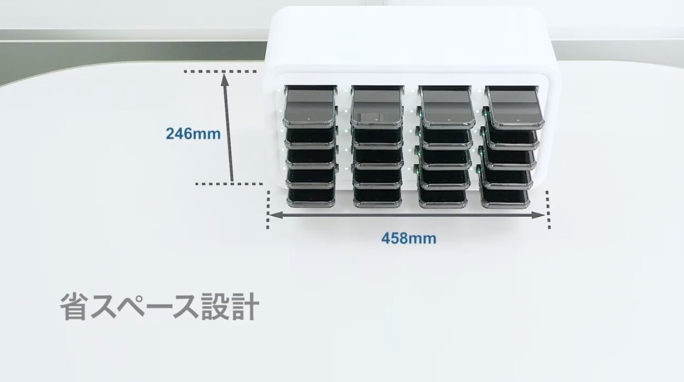 エスニア、業務用スマホ20台同時充電の集合充電器を発売 - 画像4