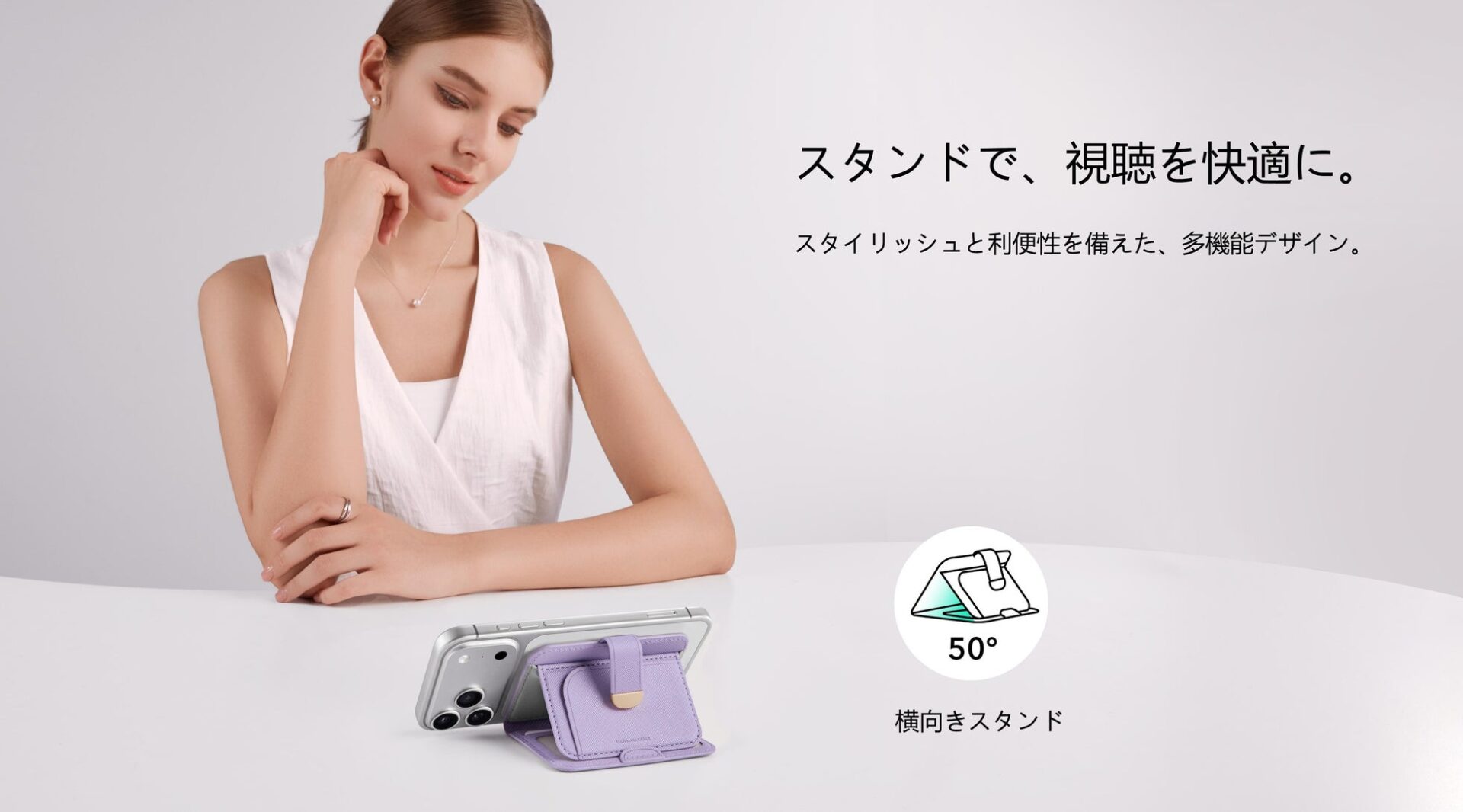 ESR、MagSafe対応の「Aura クラッチマグネットウォレット」を発売 - 画像2