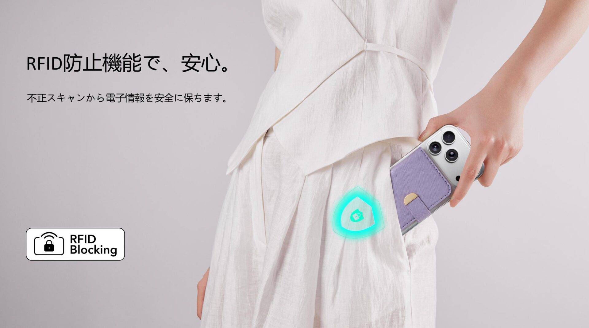 ESR、MagSafe対応の「Aura クラッチマグネットウォレット」を発売 - 画像5