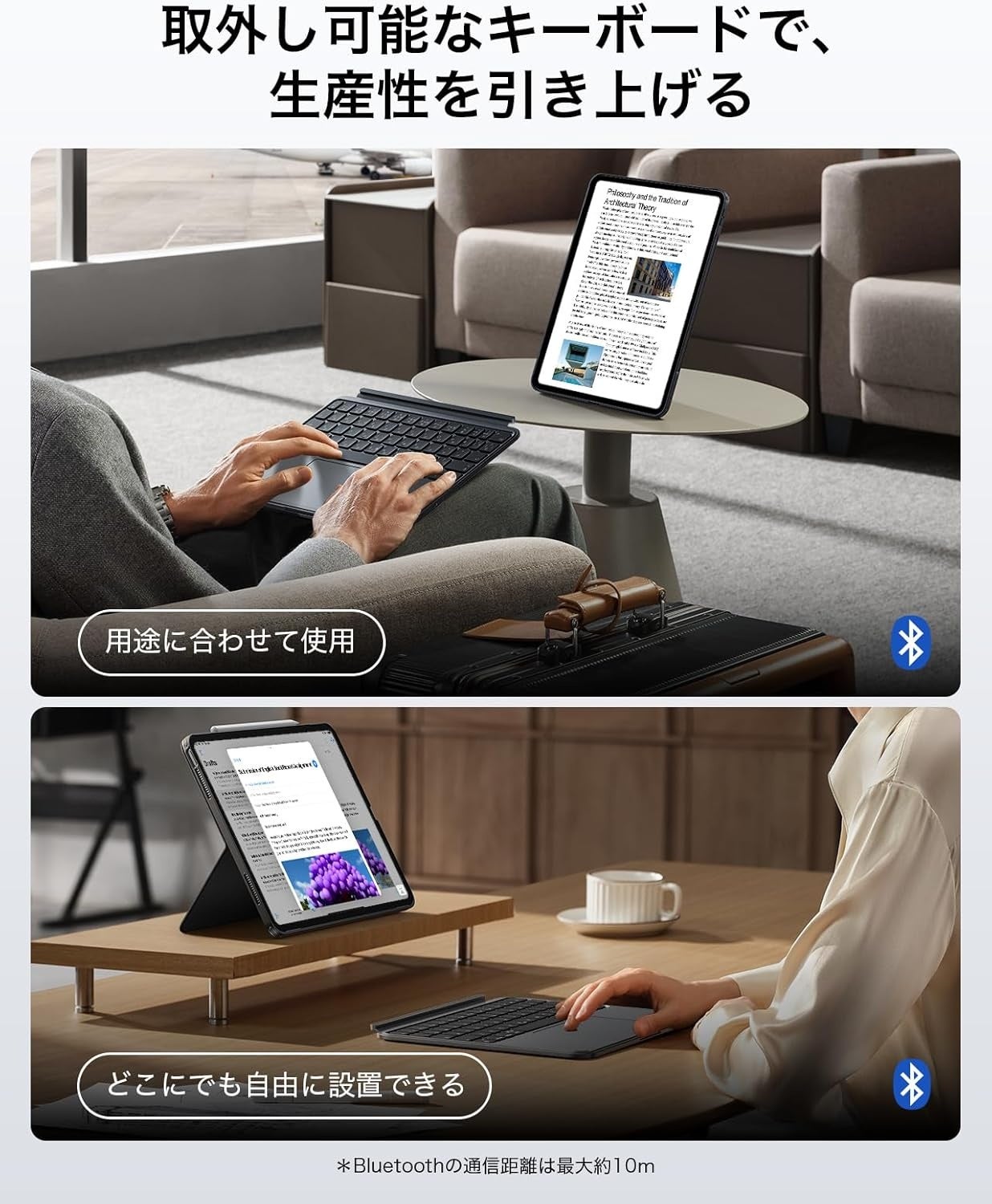 ESR、iPad Air（M4）対応の高機能アクセサリーを発売 - 画像3