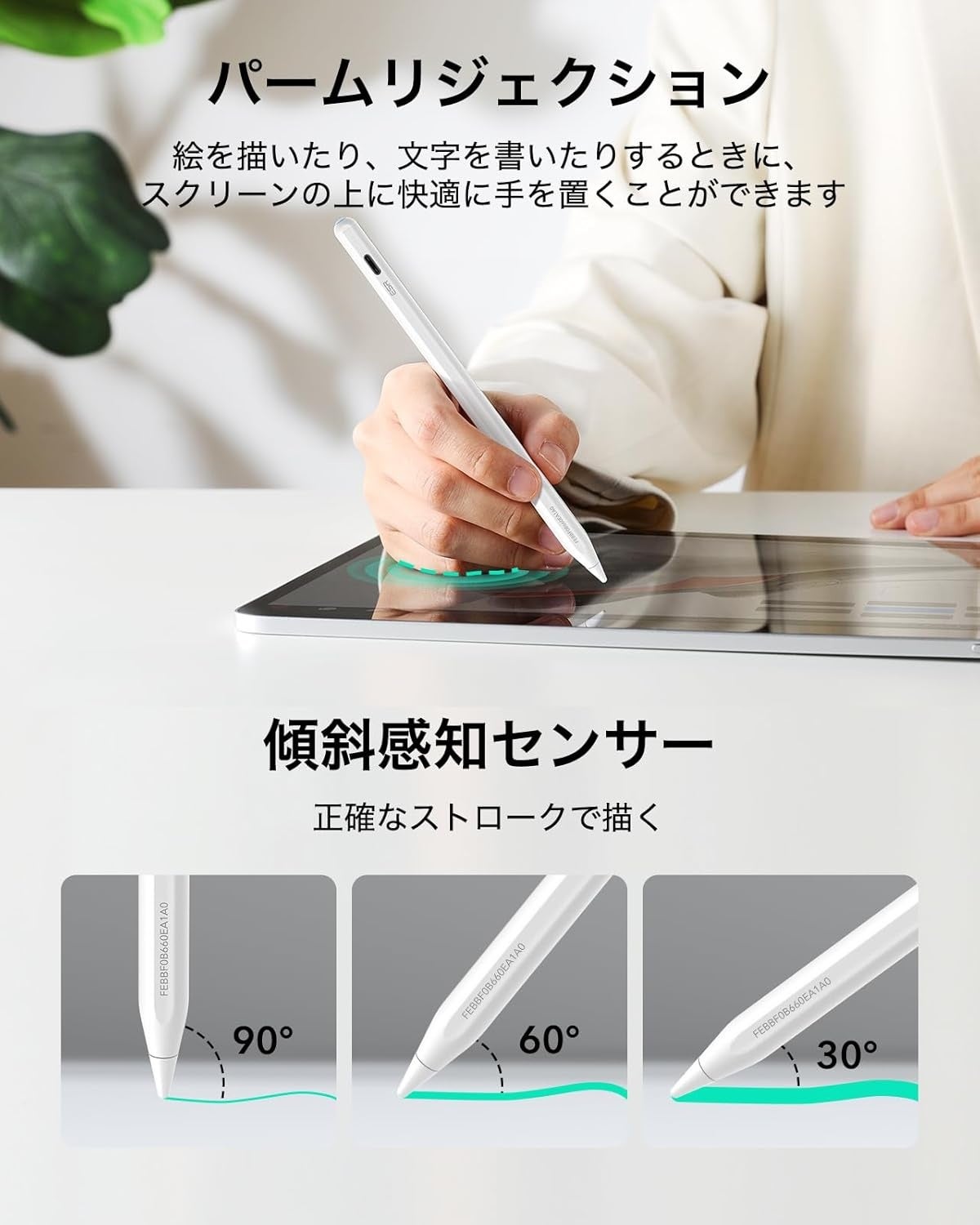 ESR、iPad Air（M4）対応の高機能アクセサリーを発売 - 画像9