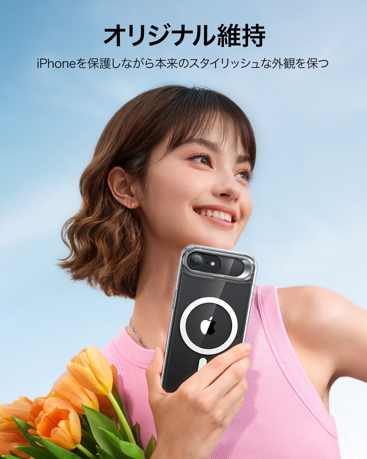 ESR、iPhone 17e専用マグネットケースとスクリーン保護フィルムを発売 - 画像5