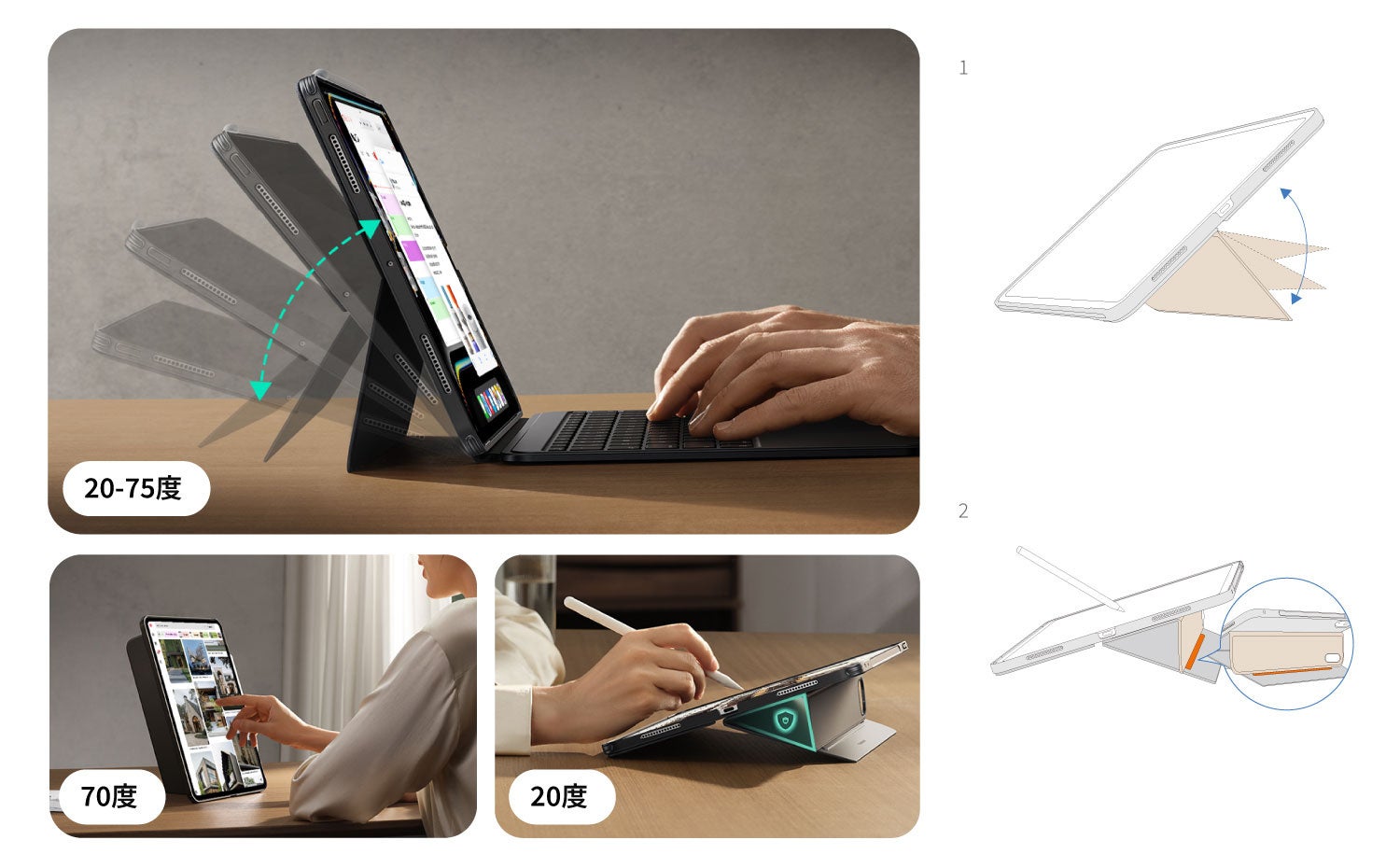 iPadが変身！脱着式キーボードケース「ESR Shift」登場 - 画像5