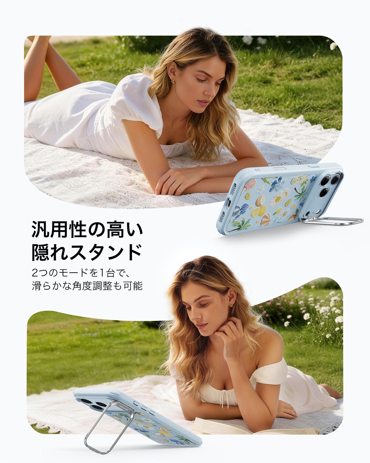 ESR、iPhone 17向け「Summerシリーズ」を発表 - 画像5