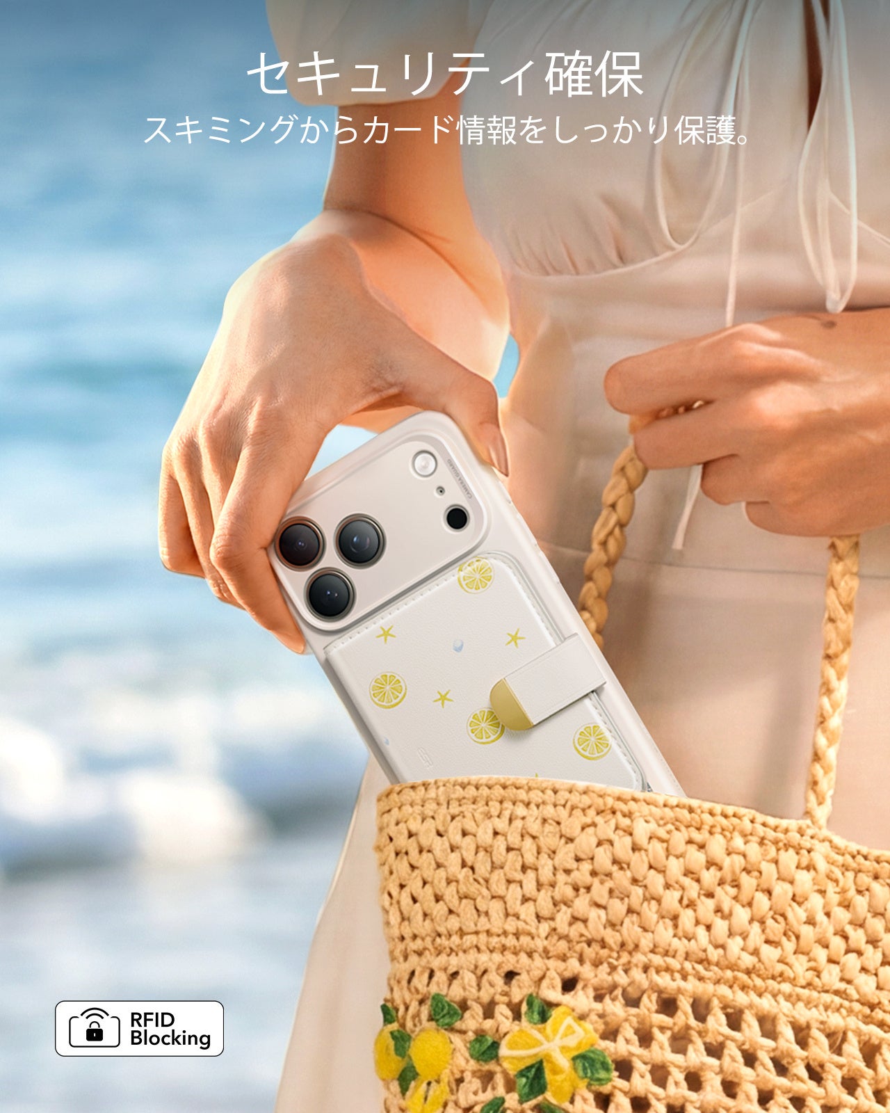 ESR、iPhone 17向け「Summerシリーズ」を発表 - 画像8