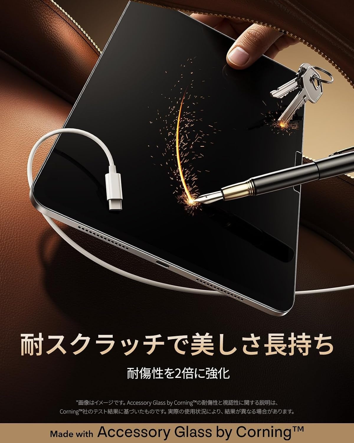 ESR、iPad用保護フィルム「UltraFit Armorite Pro」を発売｜ビジネスから家庭まで幅広い利用シーンに対応