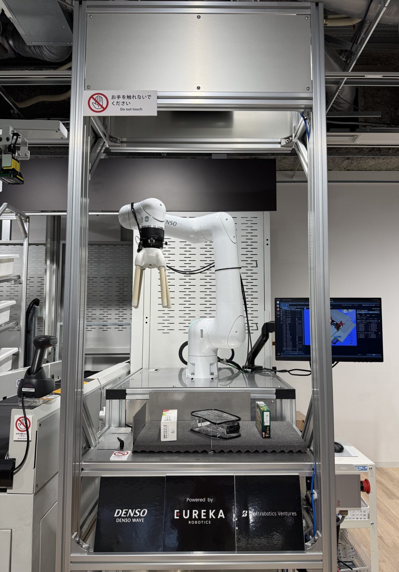 Eureka AIビジョンシステム、アイオイ・システムの自動ピッキング装置に標準採用 - 画像1