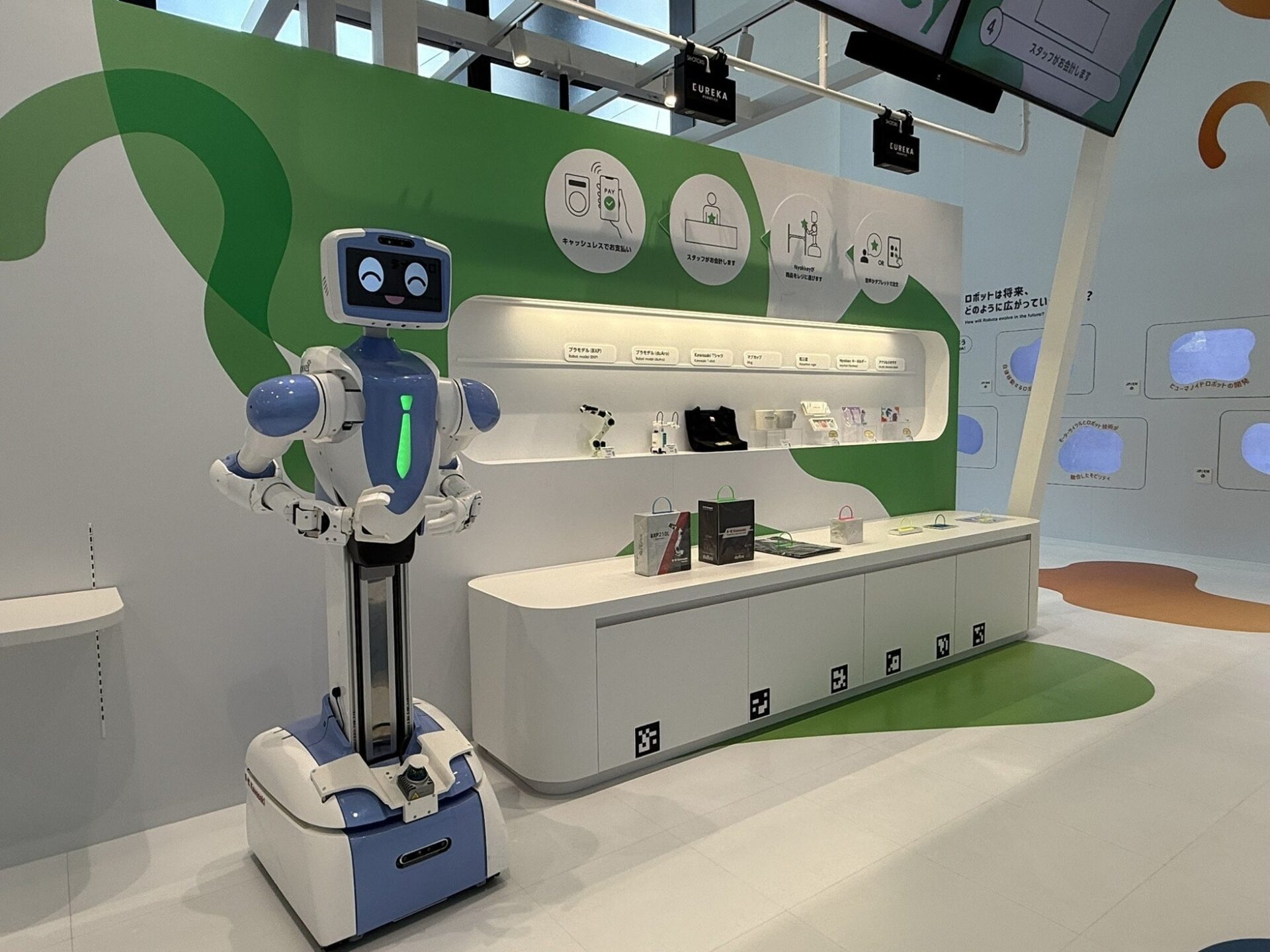 エウレカロボティックス、川崎重工のロボット「Nyokkey」にAIビジョンシステムを提供 - 画像1