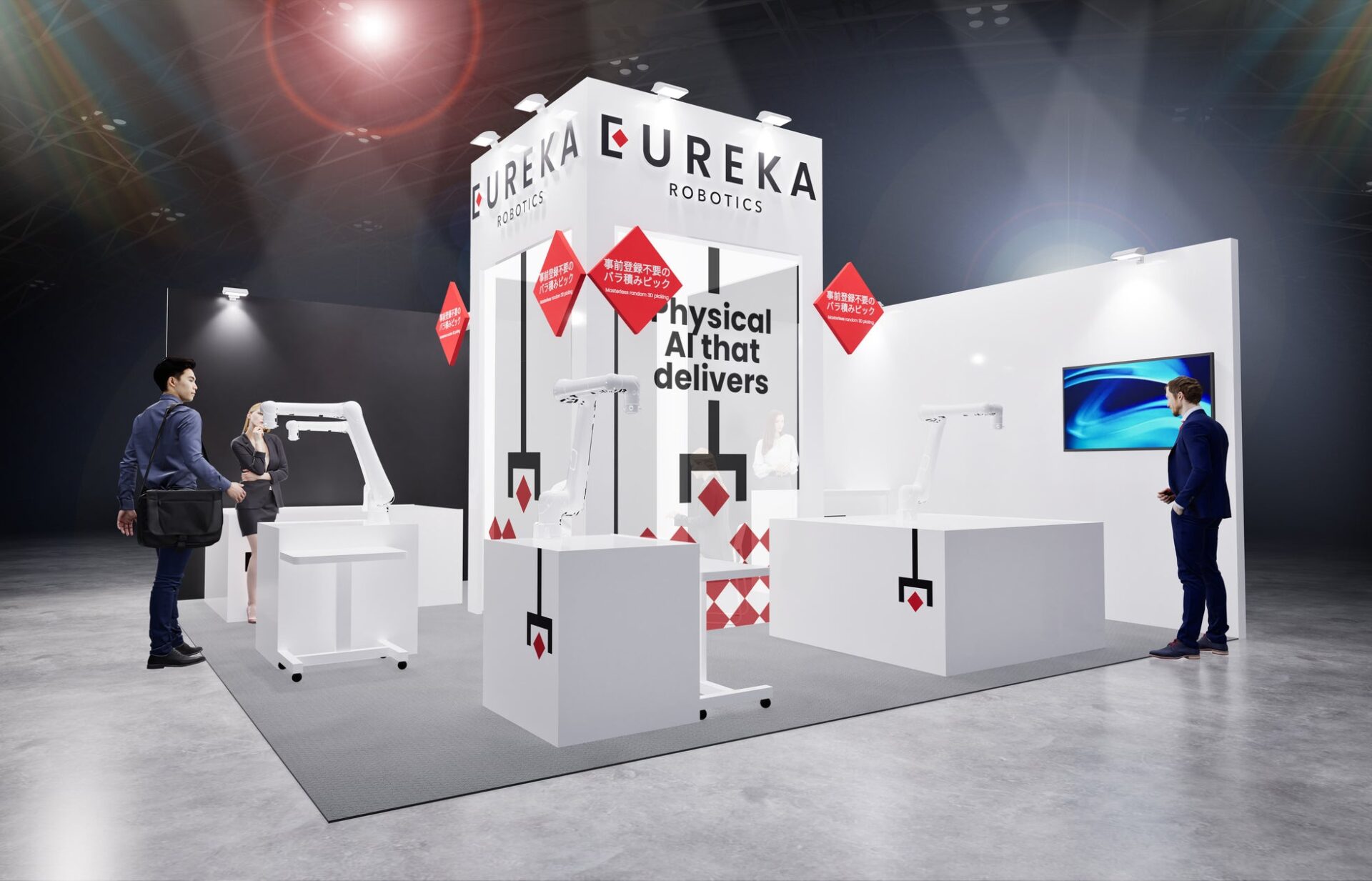 Eureka Robotics、RTJ2026でピッキング自動化の最新デモを実演 - 画像1