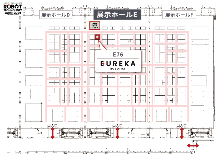 Eureka Robotics、RTJ2026でピッキング自動化の最新デモを実演 - 画像2