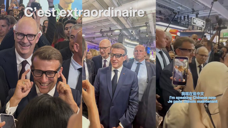 発表会スライドで紹介されたRokid Glasses装着中のフランス・マクロン大統領「C'est extraordinaire(素晴らしい!)」翻訳UI「Je parle chinois maintenant」表示