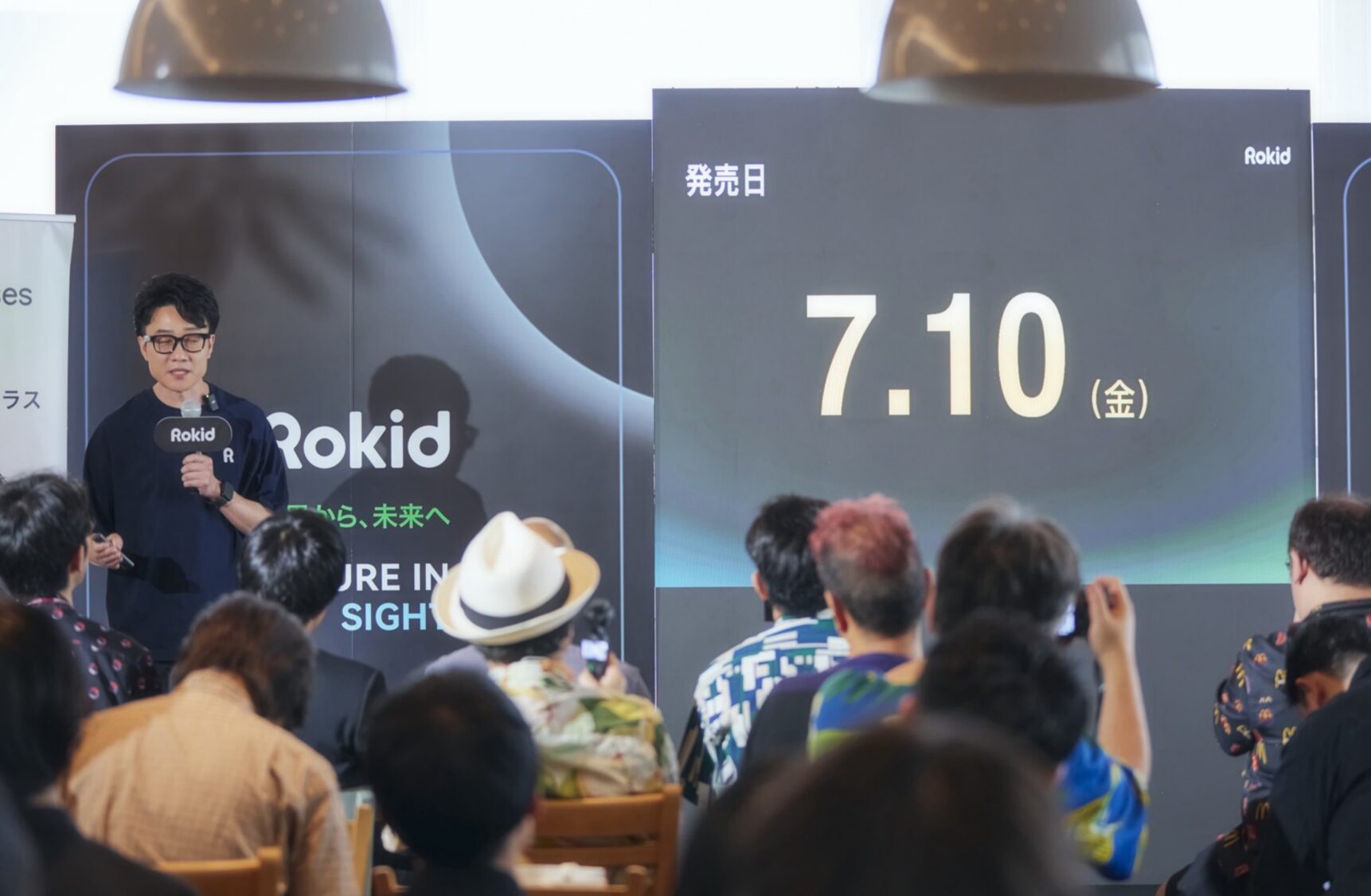 販売パートナーが発表するRokid Glasses発売日「7月10日(金)」大型スライド