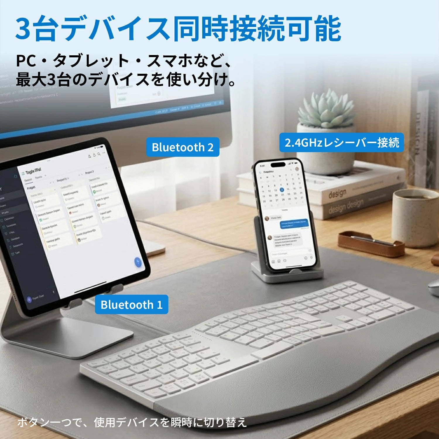 EWIN、手首の負担を軽減するエルゴノミクスワイヤレスキーボードを発売 - 画像6