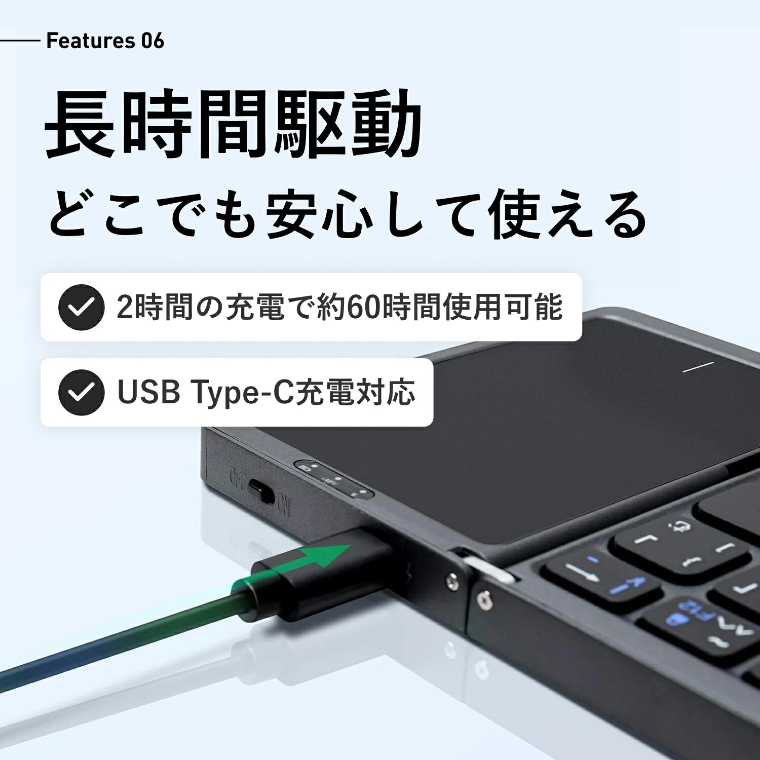 EWIN、タッチパッドとテンキーを搭載した折りたたみ式キーボードを発表 - 画像13