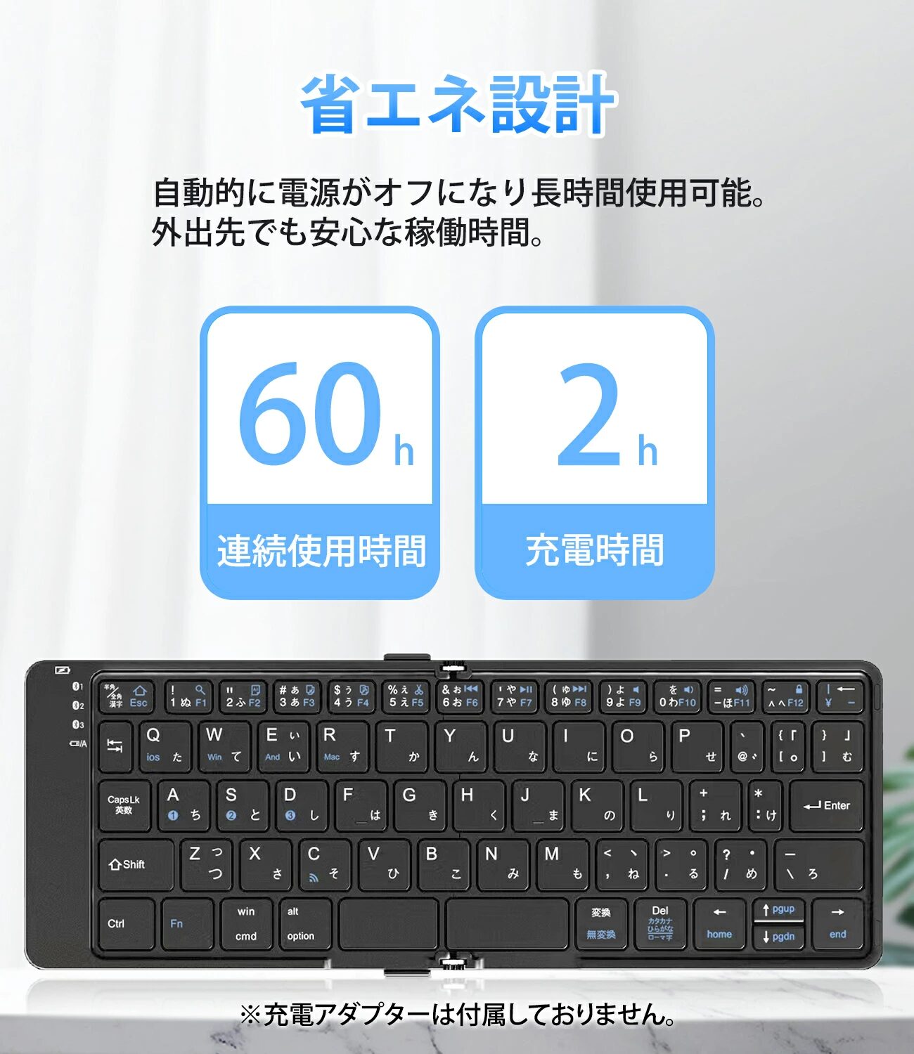 EWIN、タッチパッドとテンキーを搭載した折りたたみ式キーボードを発表 - 画像3