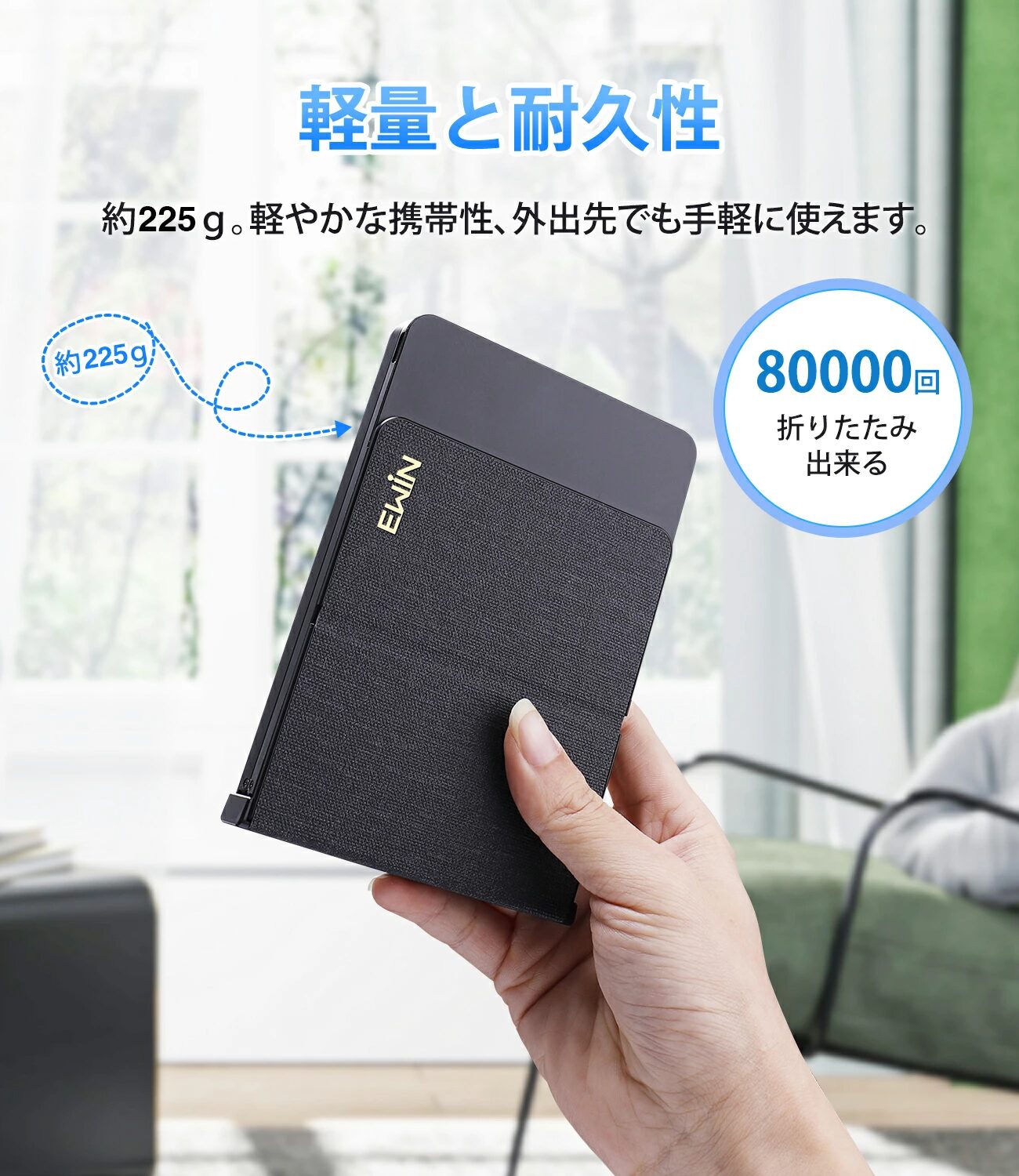 EWIN、タッチパッドとテンキーを搭載した折りたたみ式キーボードを発表 - 画像4
