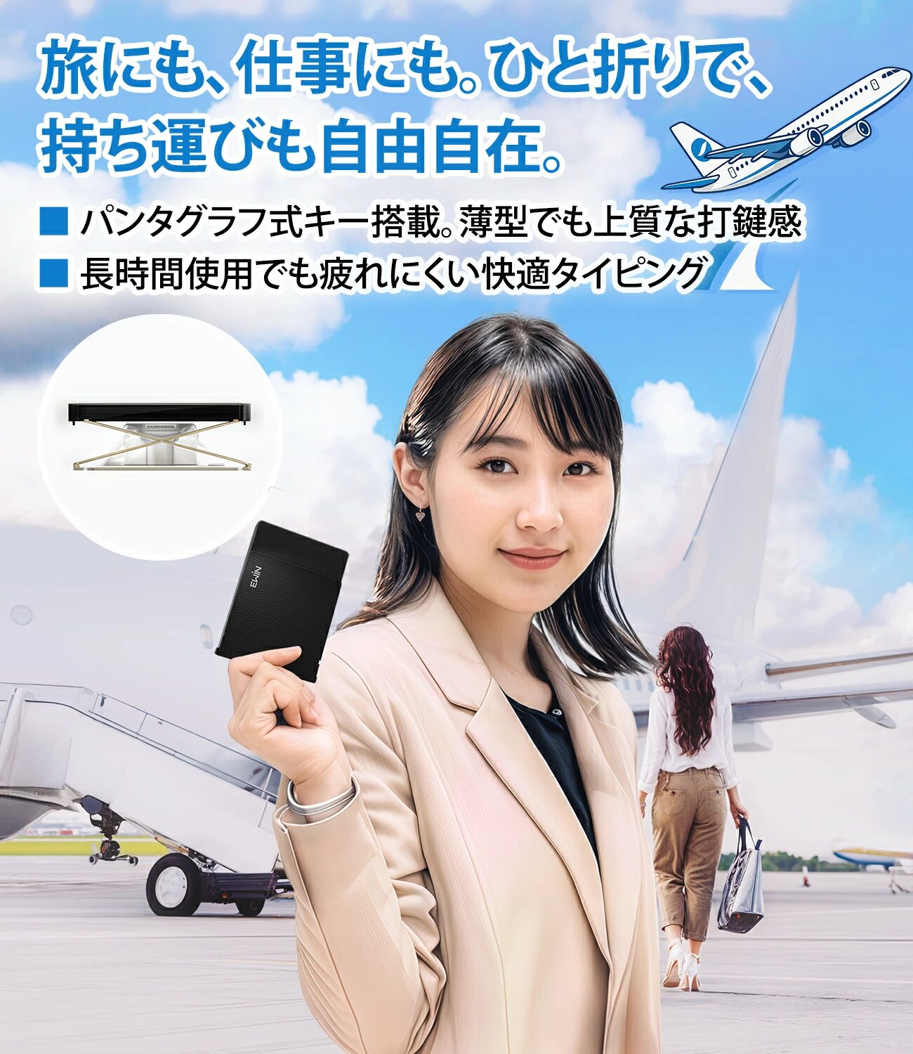 EWIN、タッチパッドとテンキーを搭載した折りたたみ式キーボードを発表 - 画像5