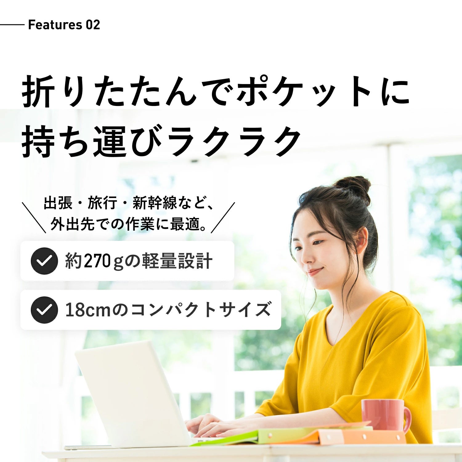EWIN、タッチパッドとテンキーを搭載した折りたたみ式キーボードを発表 - 画像9