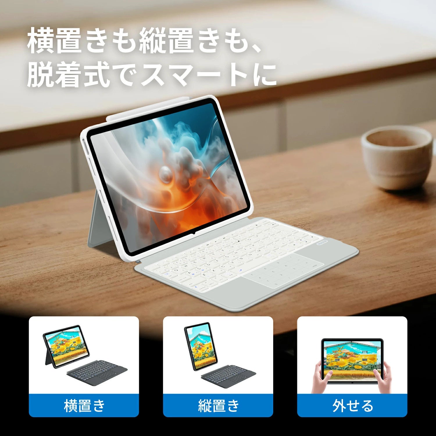 EWIN、テンキー一体型トラックパッド搭載のiPad用キーボードケースを発売 - 画像12