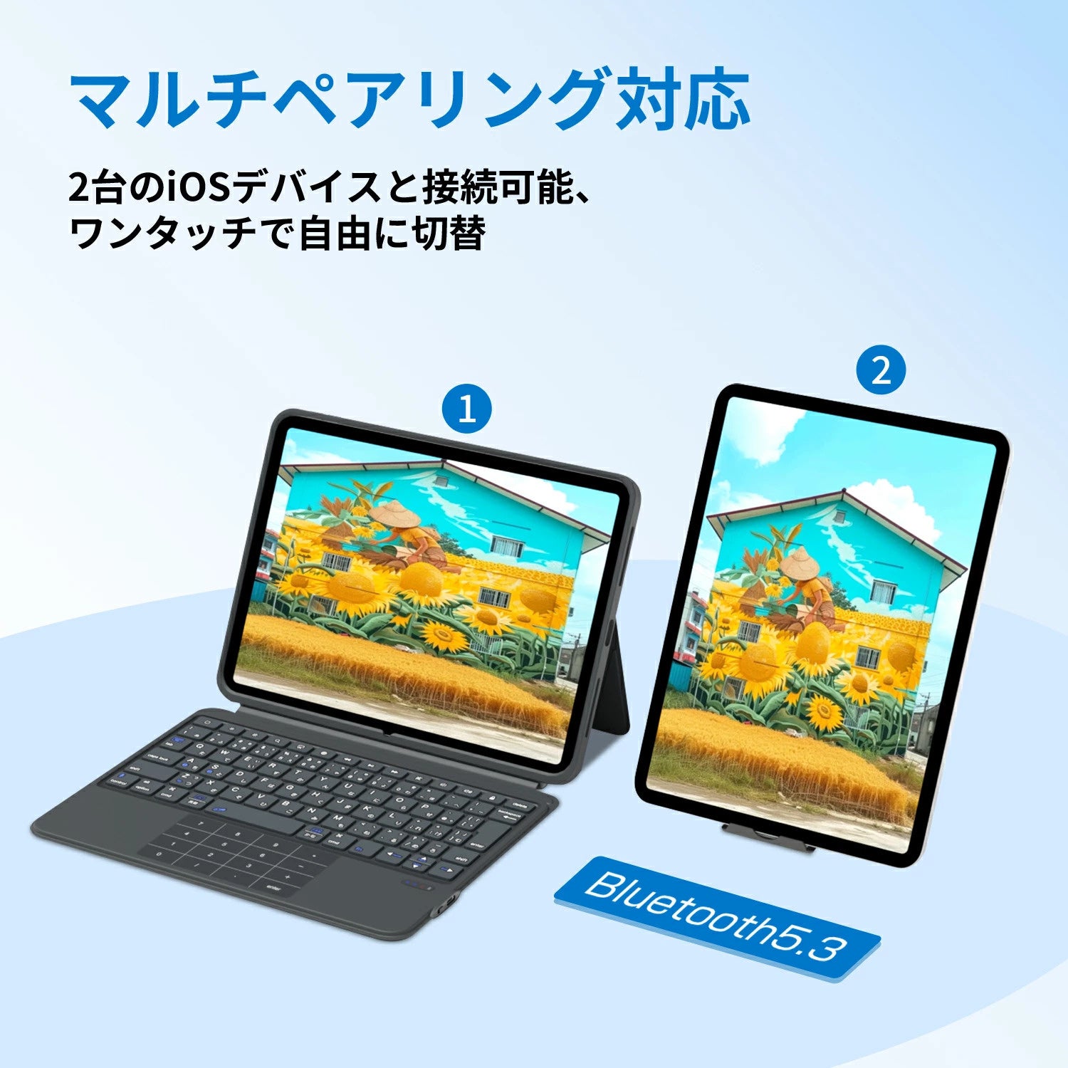 EWIN、テンキー一体型トラックパッド搭載のiPad用キーボードケースを発売 - 画像16
