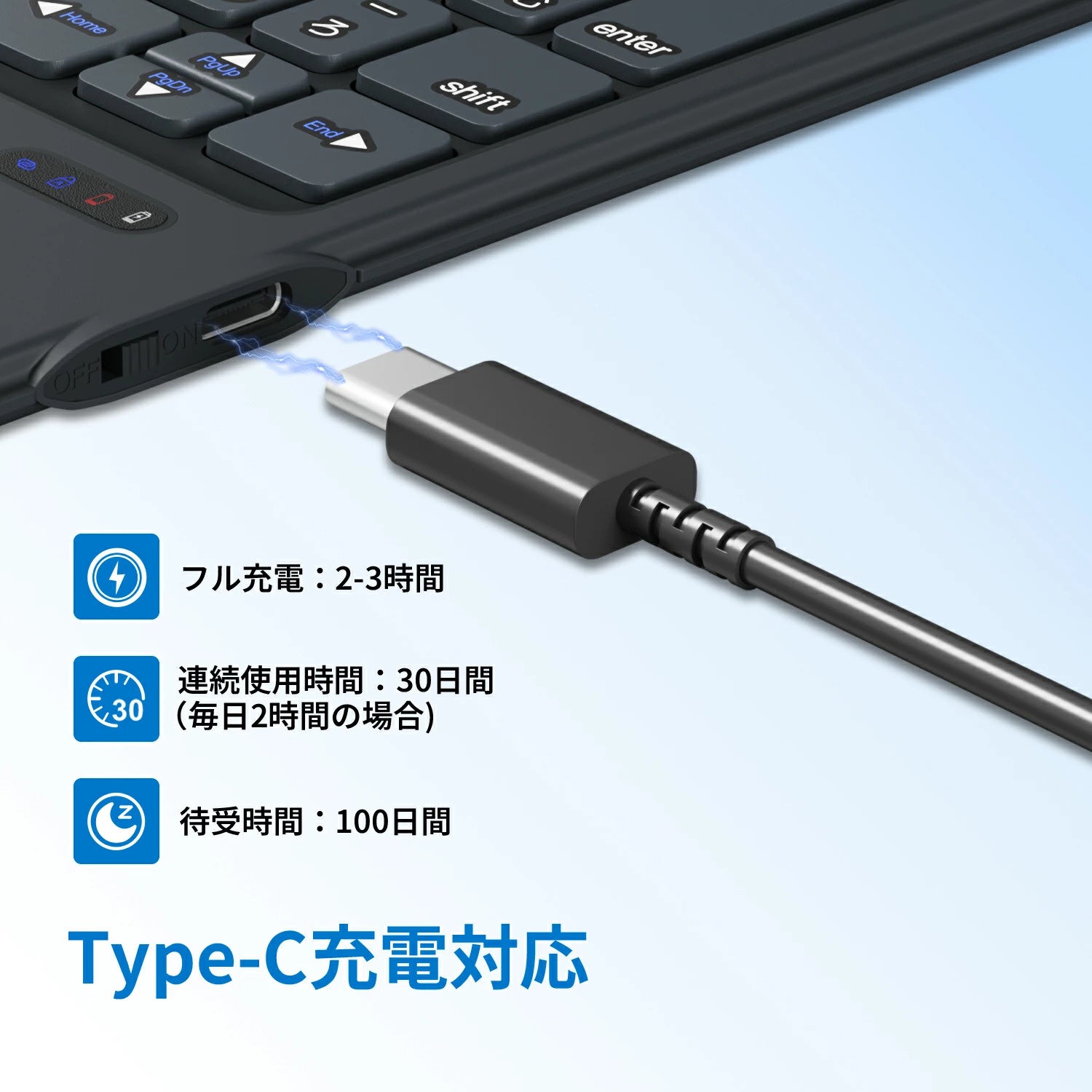 EWIN、テンキー一体型トラックパッド搭載のiPad用キーボードケースを発売 - 画像18