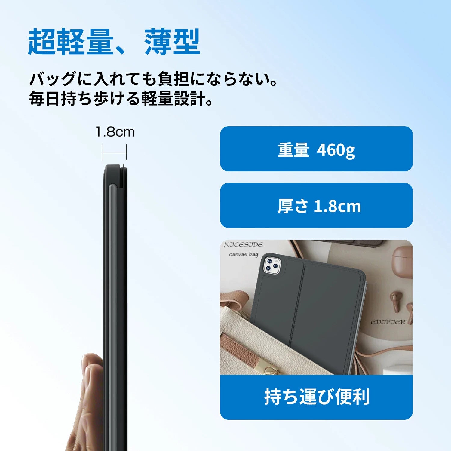 EWIN、テンキー一体型トラックパッド搭載のiPad用キーボードケースを発売 - 画像19