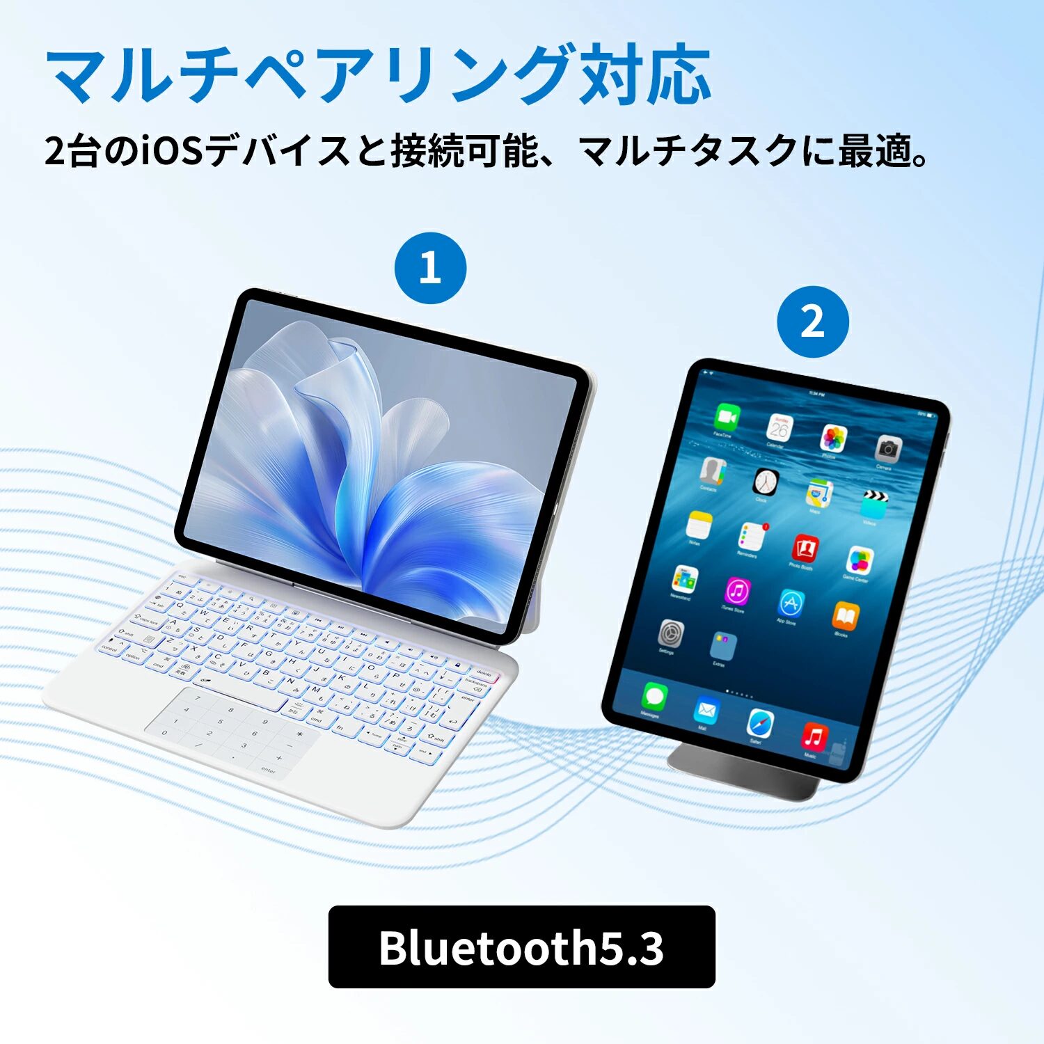 EWIN、テンキー一体型トラックパッド搭載のiPad用キーボードケースを発売 - 画像24