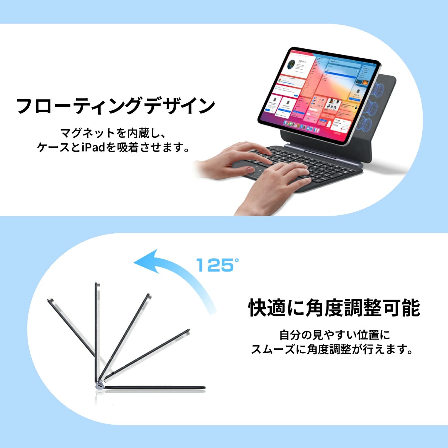 EWIN、テンキー一体型トラックパッド搭載のiPad用キーボードケースを発売 - 画像26