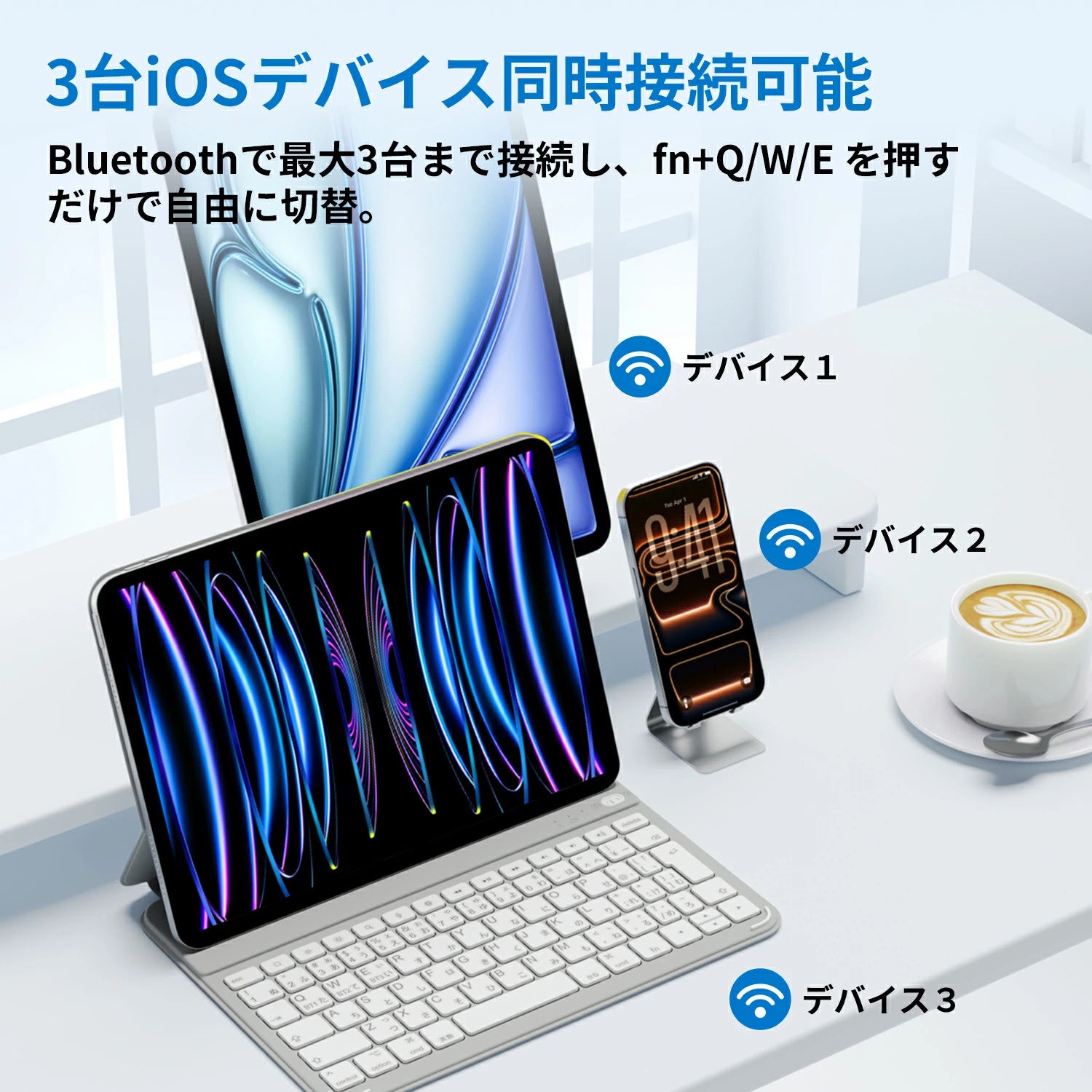 EWIN、テンキー一体型トラックパッド搭載のiPad用キーボードケースを発売 - 画像7