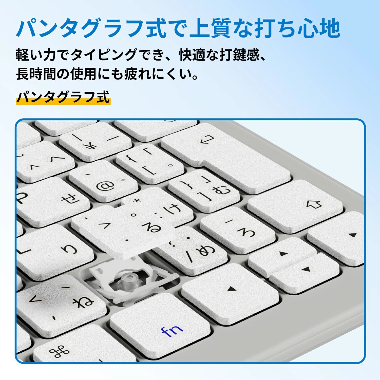 EWIN、テンキー一体型トラックパッド搭載のiPad用キーボードケースを発売 - 画像9