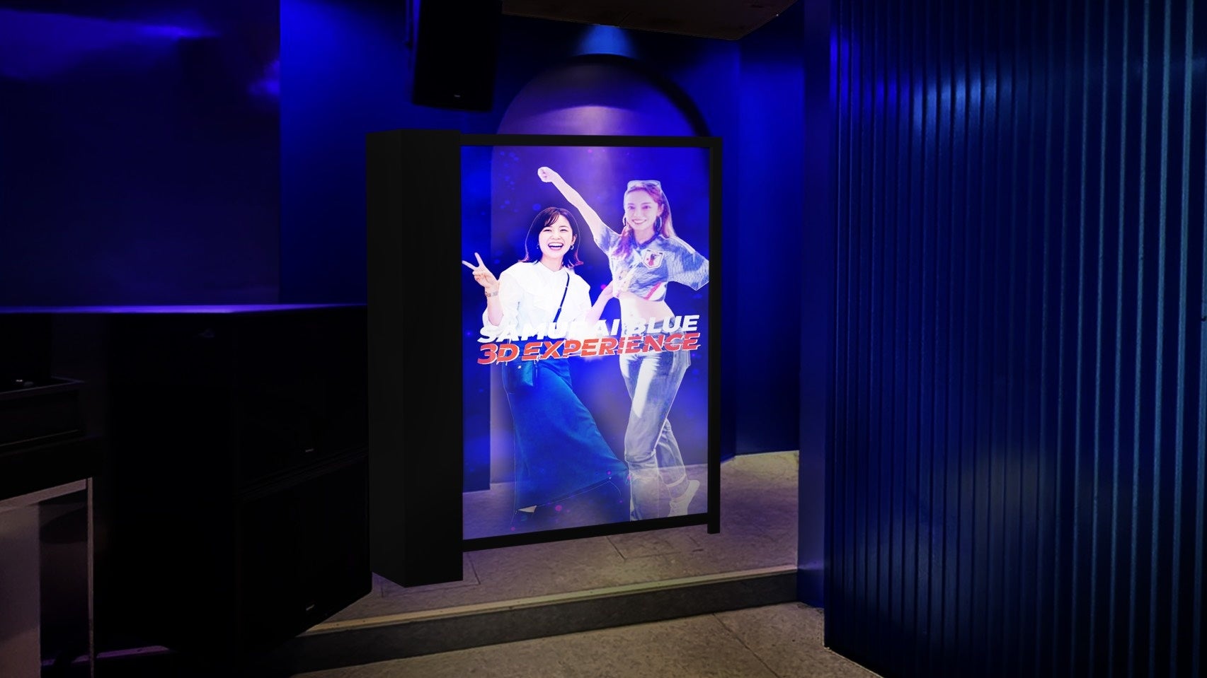 ExREAL、SAMURAI BLUEのXR体験イベントを5月29日より開催 - 画像5