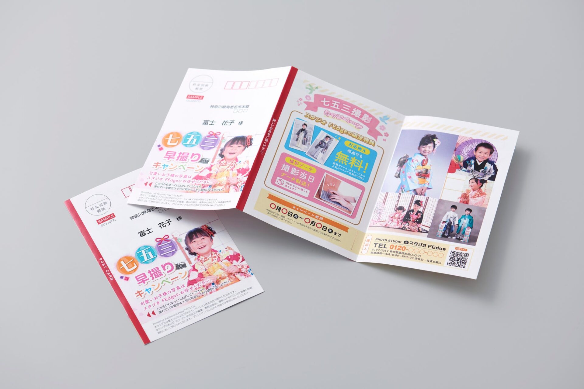 富士フイルムビジネスイノベーション、画像形成技術で日本画像学会の技術賞と論文賞を受賞 - 画像1