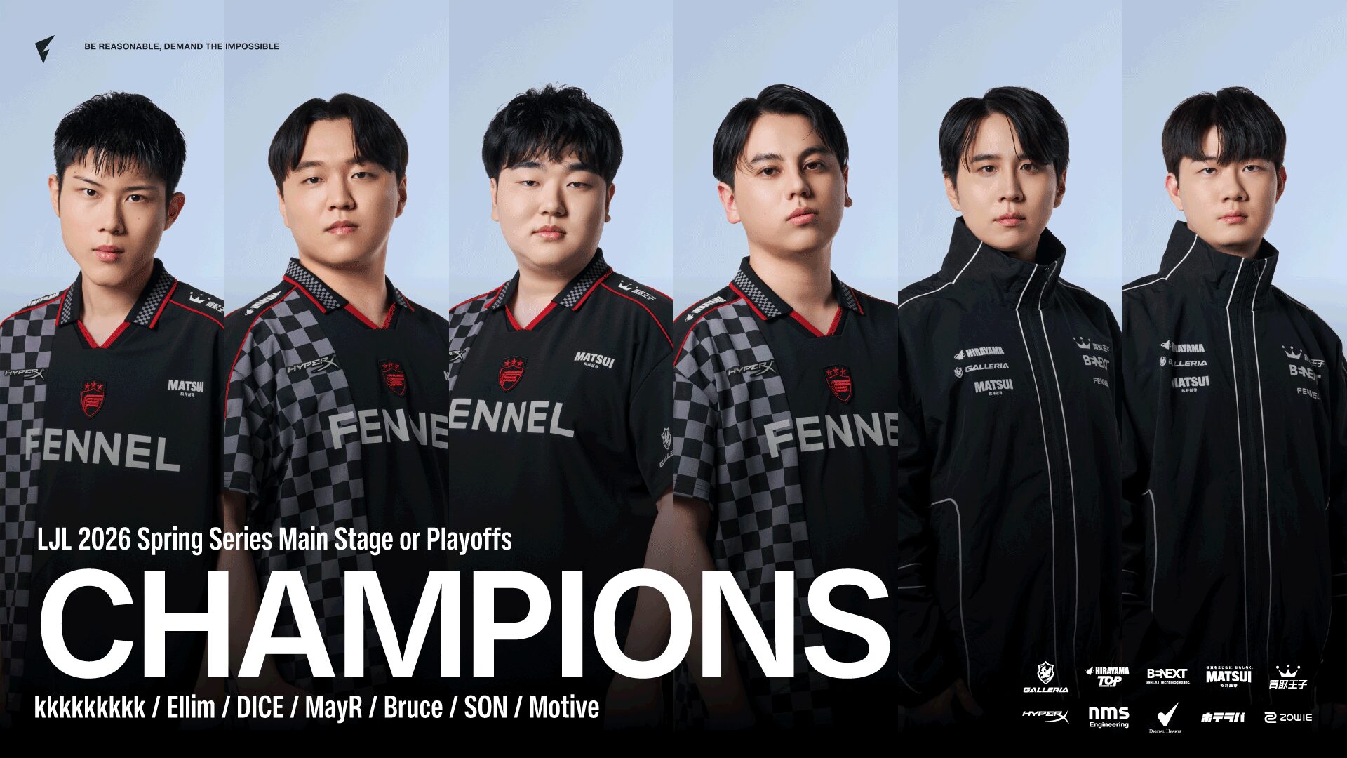 プロeスポーツチーム「FENNEL」、LJL 2026 SPRING SERIESで優勝し2連覇を達成 - 画像1