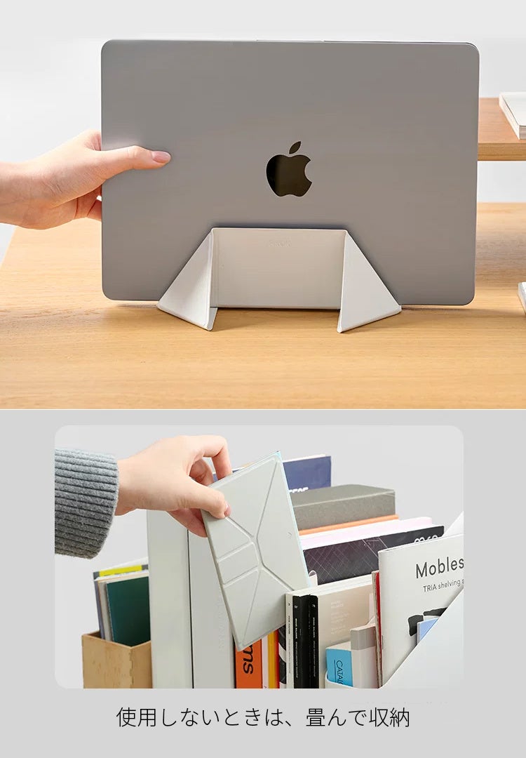 折り紙着想の2in1折り畳み式スタンド「FIKLIK」が発売 - 画像6