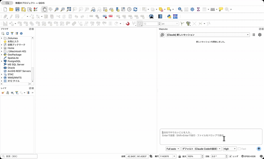Mapsukeでデータの取得から色分け地図の作成までを行う様子